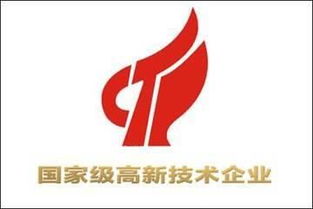 北京高新技術(shù)轉(zhuǎn)讓與網(wǎng)絡(luò)技術(shù)服務(wù)定價(jià)解析